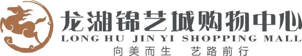 《八角笼中》由无锡宝唐影业有限公司、图木舒克向日葵影业有限公司、天津猫眼微影文化传媒有限公司、北京乐开花影业有限公司出品